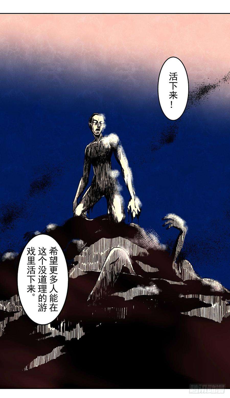 25.jpg