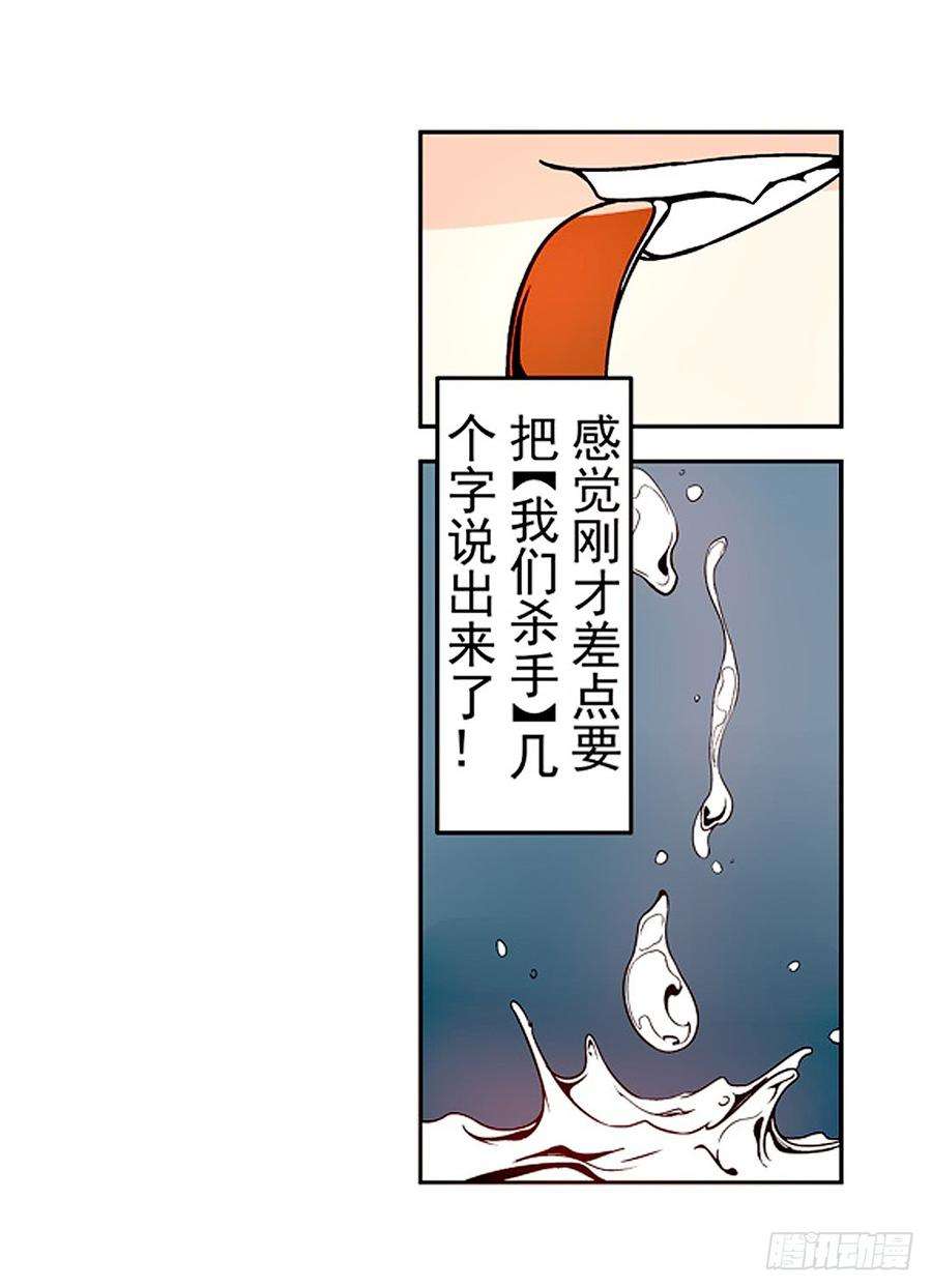 27.jpg