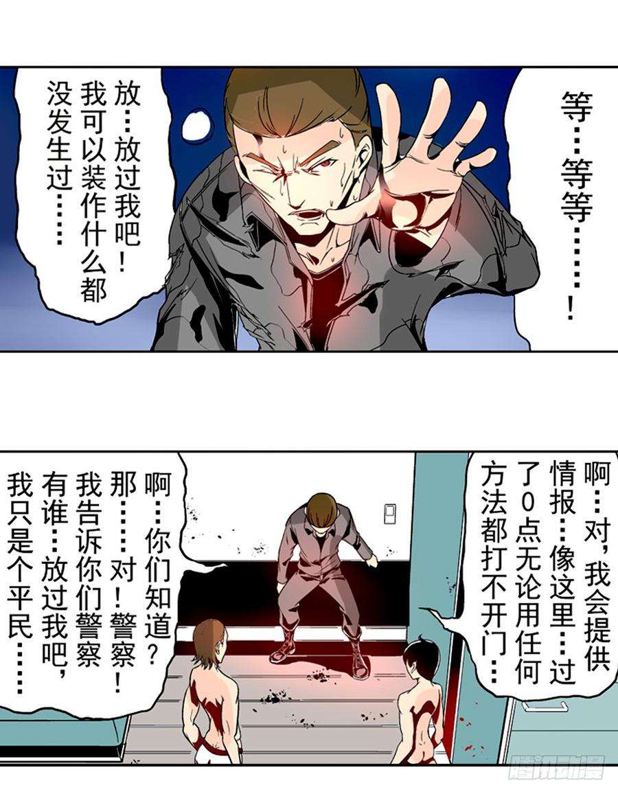 17.jpg