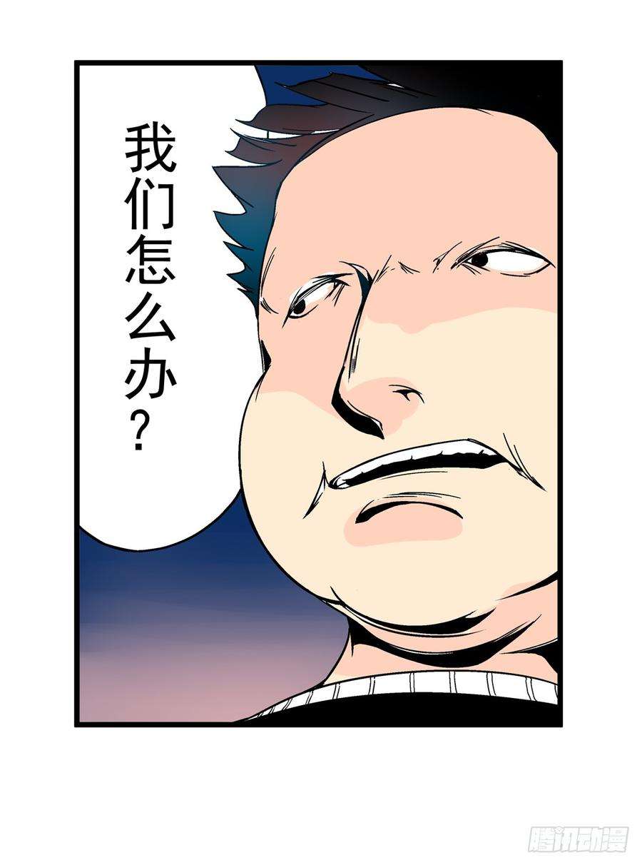 39.jpg