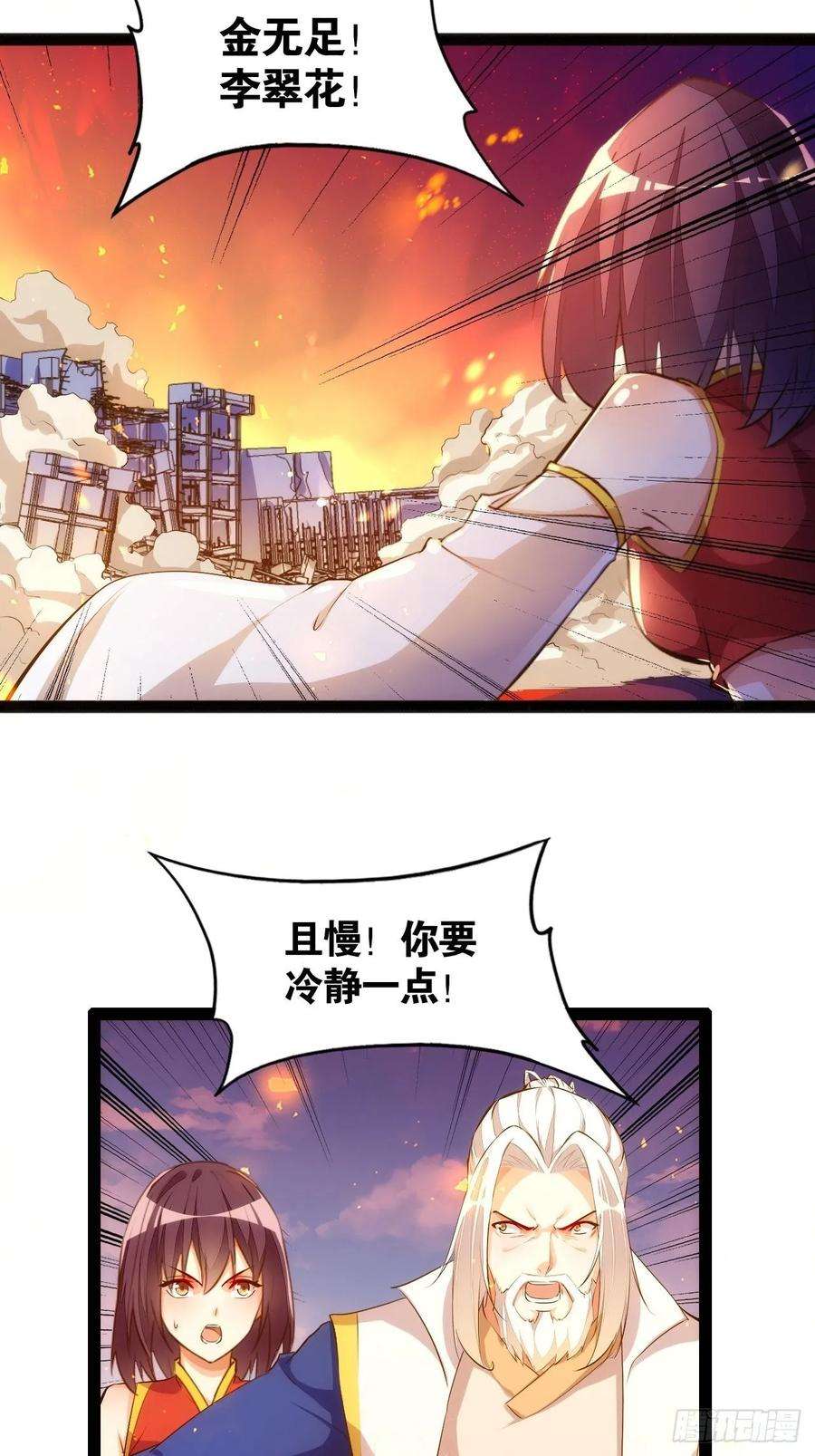 23.jpg