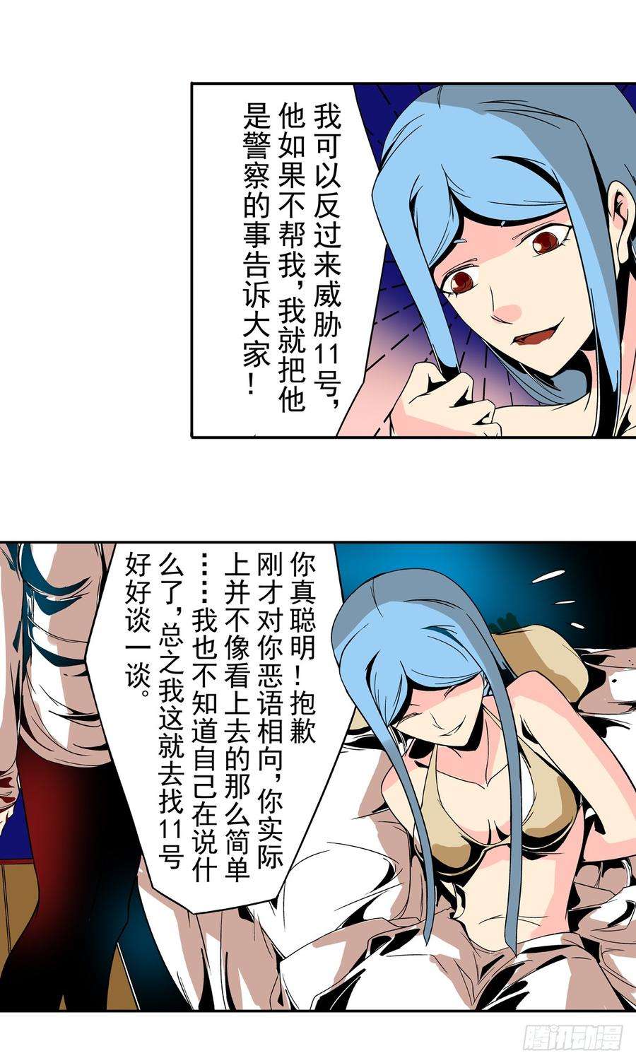 10.jpg