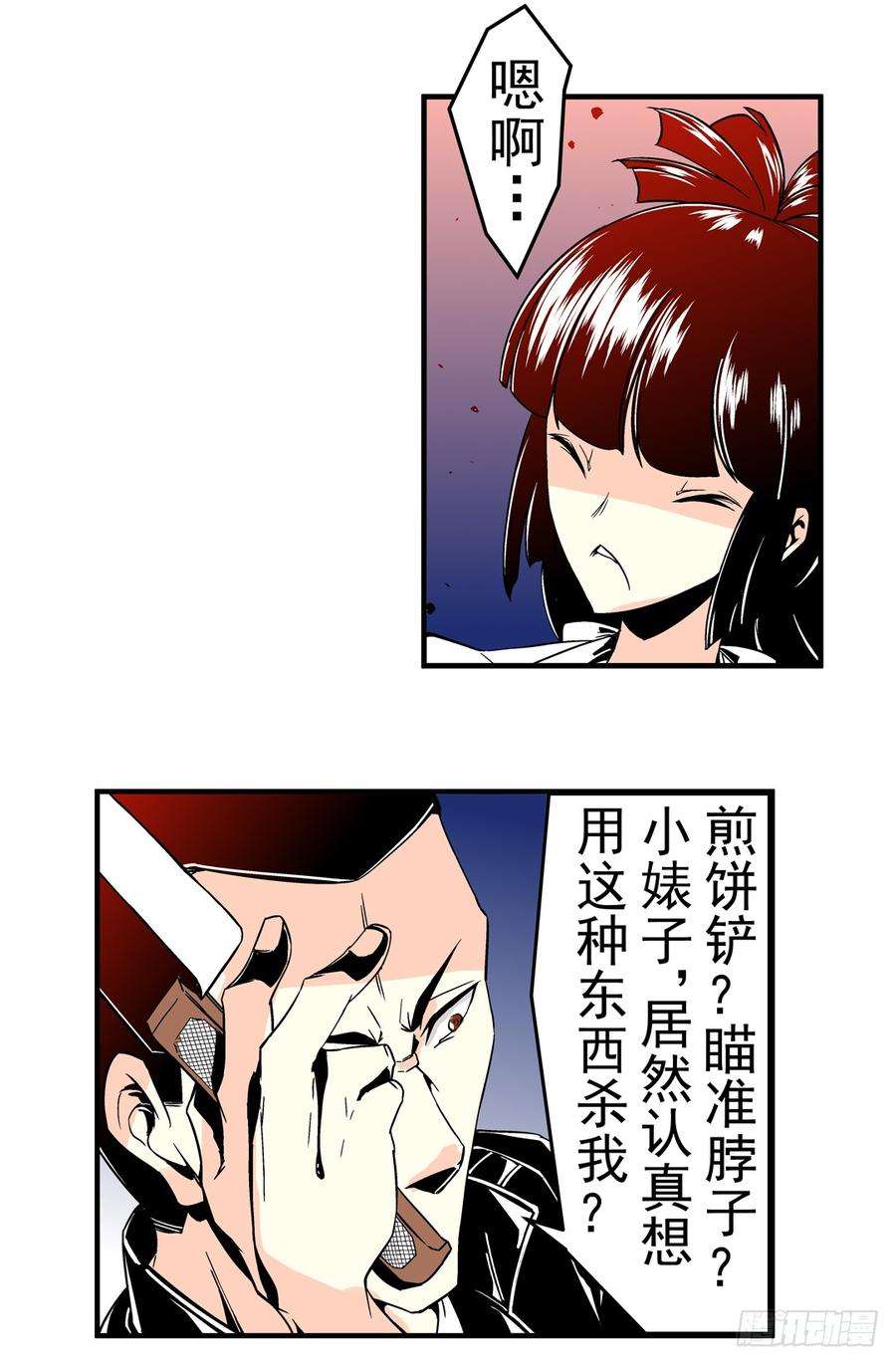 20.jpg