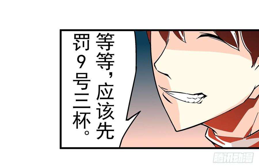29.jpg