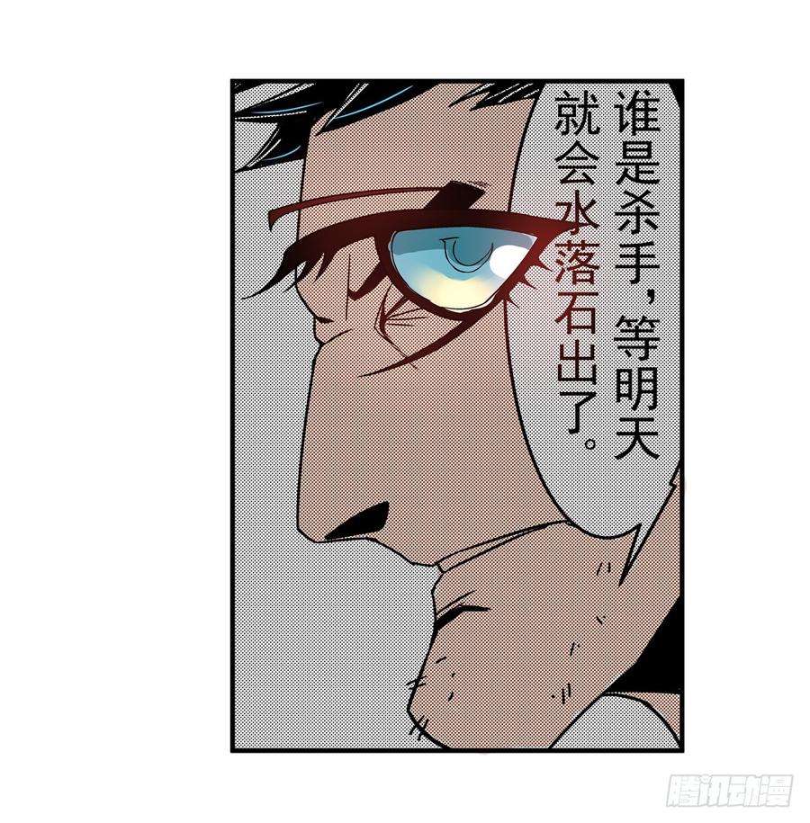 29.jpg