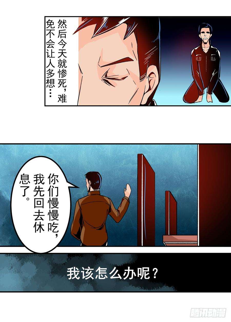 34.jpg