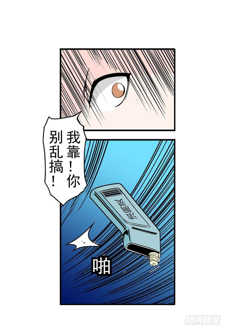 39.jpg