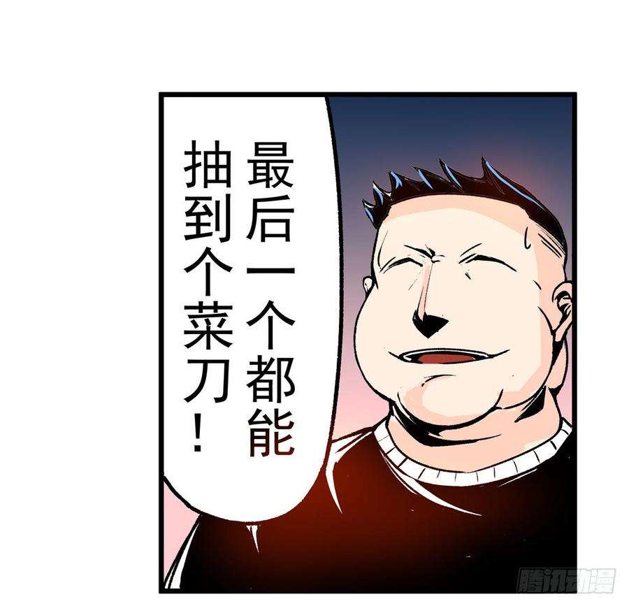 43.jpg