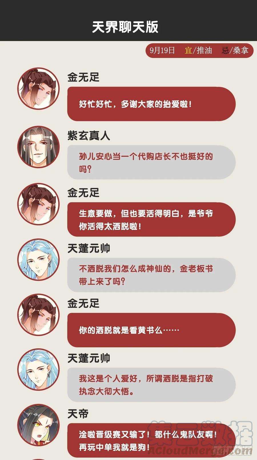 37.jpg