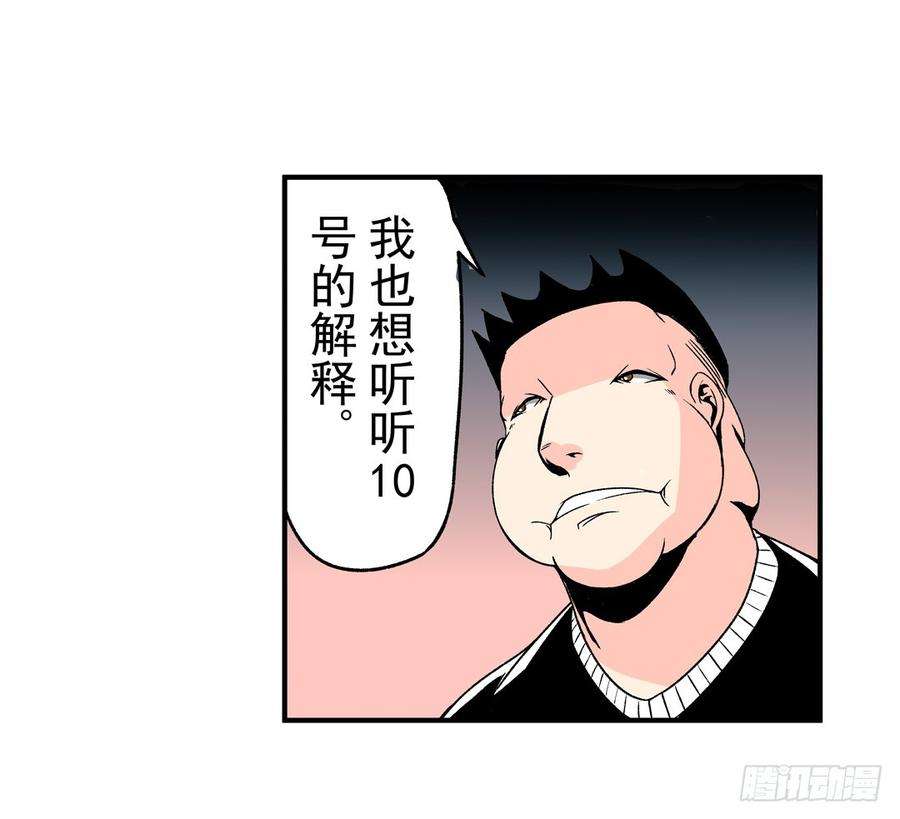 43.jpg