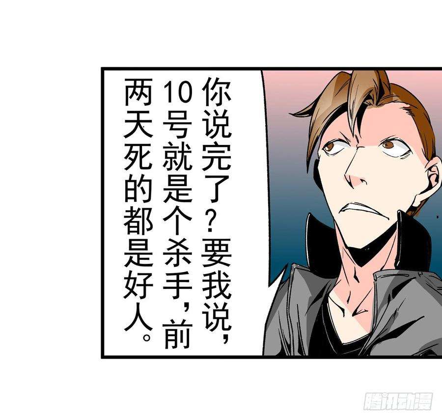 39.jpg