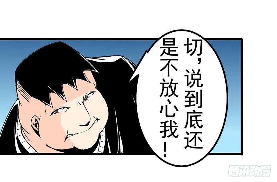 29.jpg