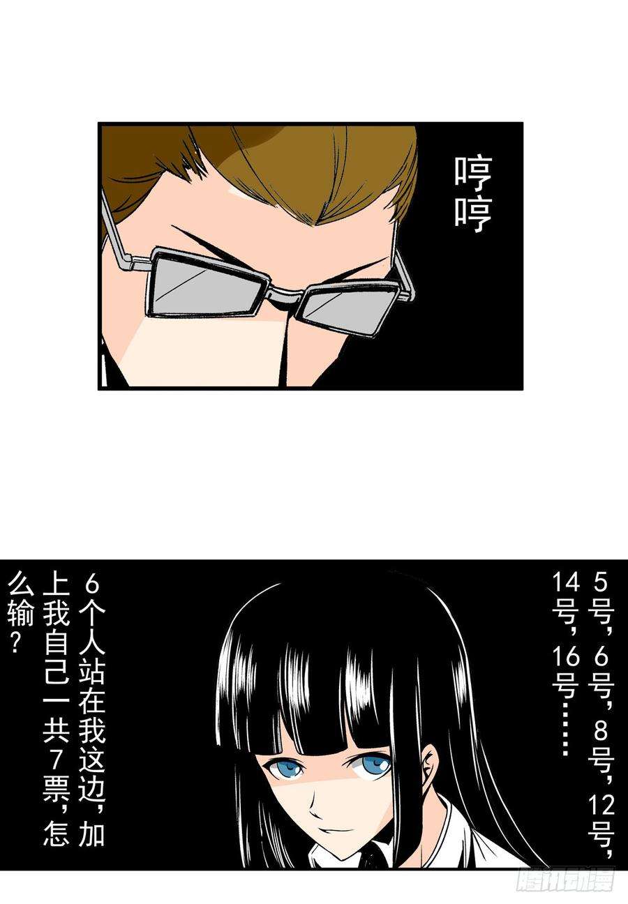 29.jpg