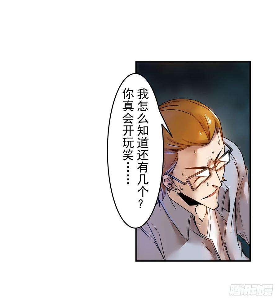 42.jpg