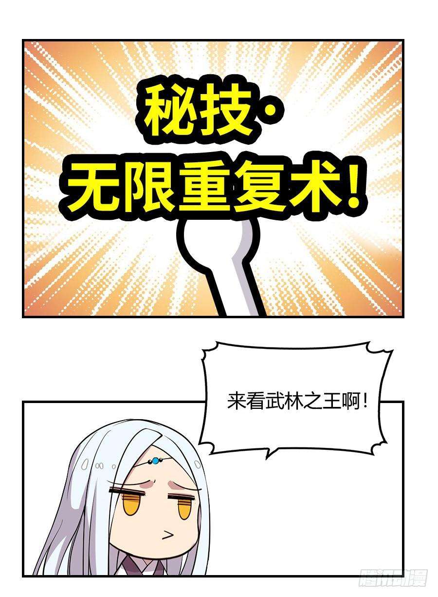 57.jpg
