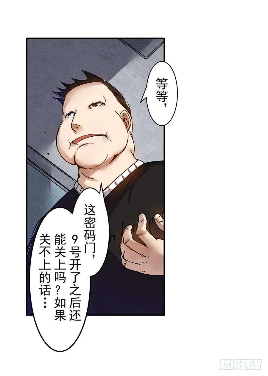 33.jpg