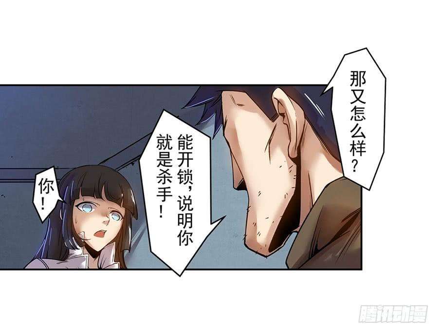 23.jpg