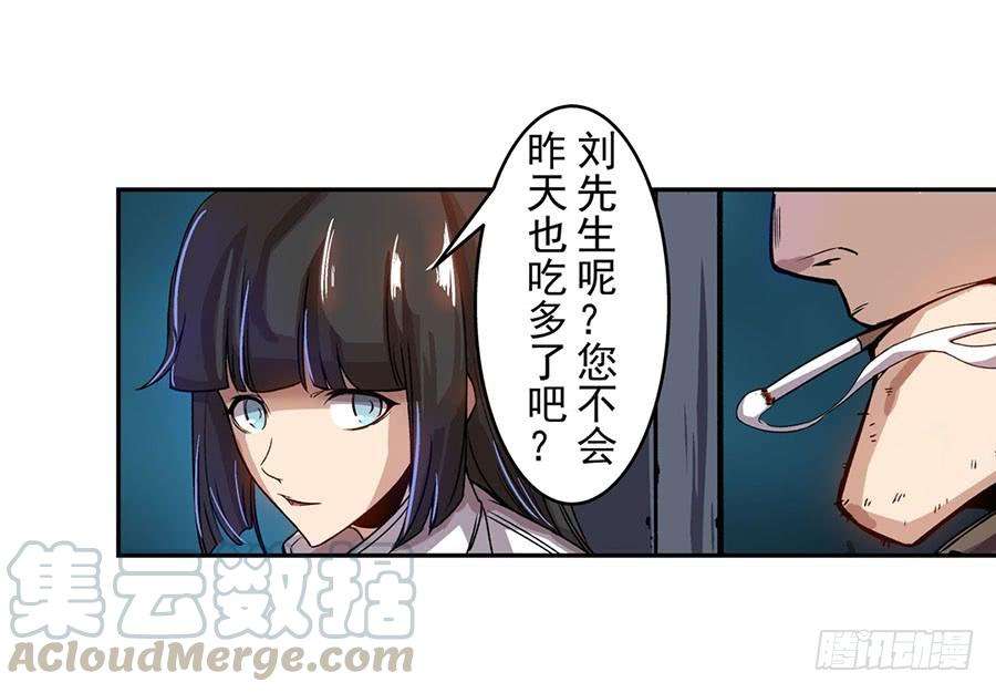 51.jpg