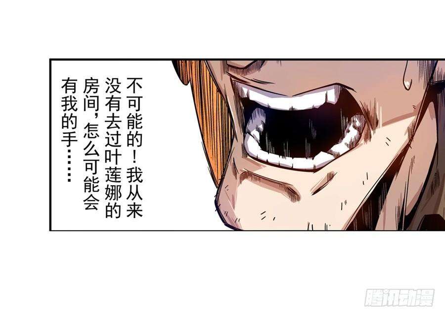 52.jpg