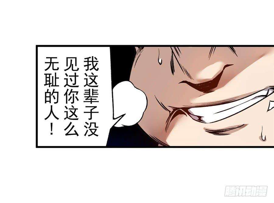 37.jpg