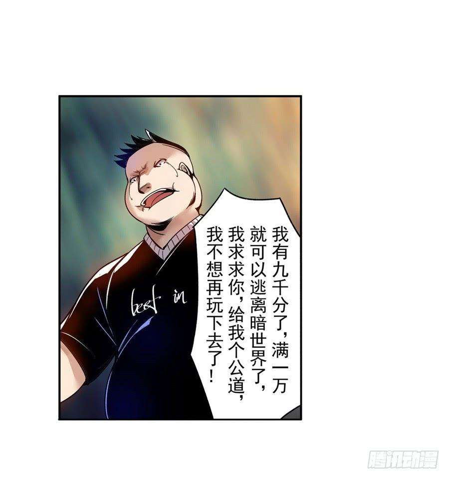 49.jpg