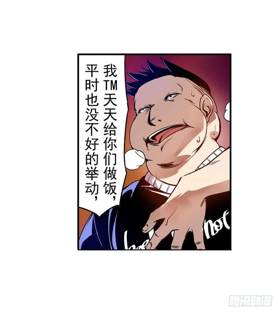 38.jpg