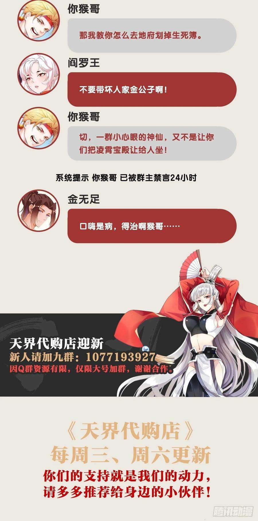 47.jpg