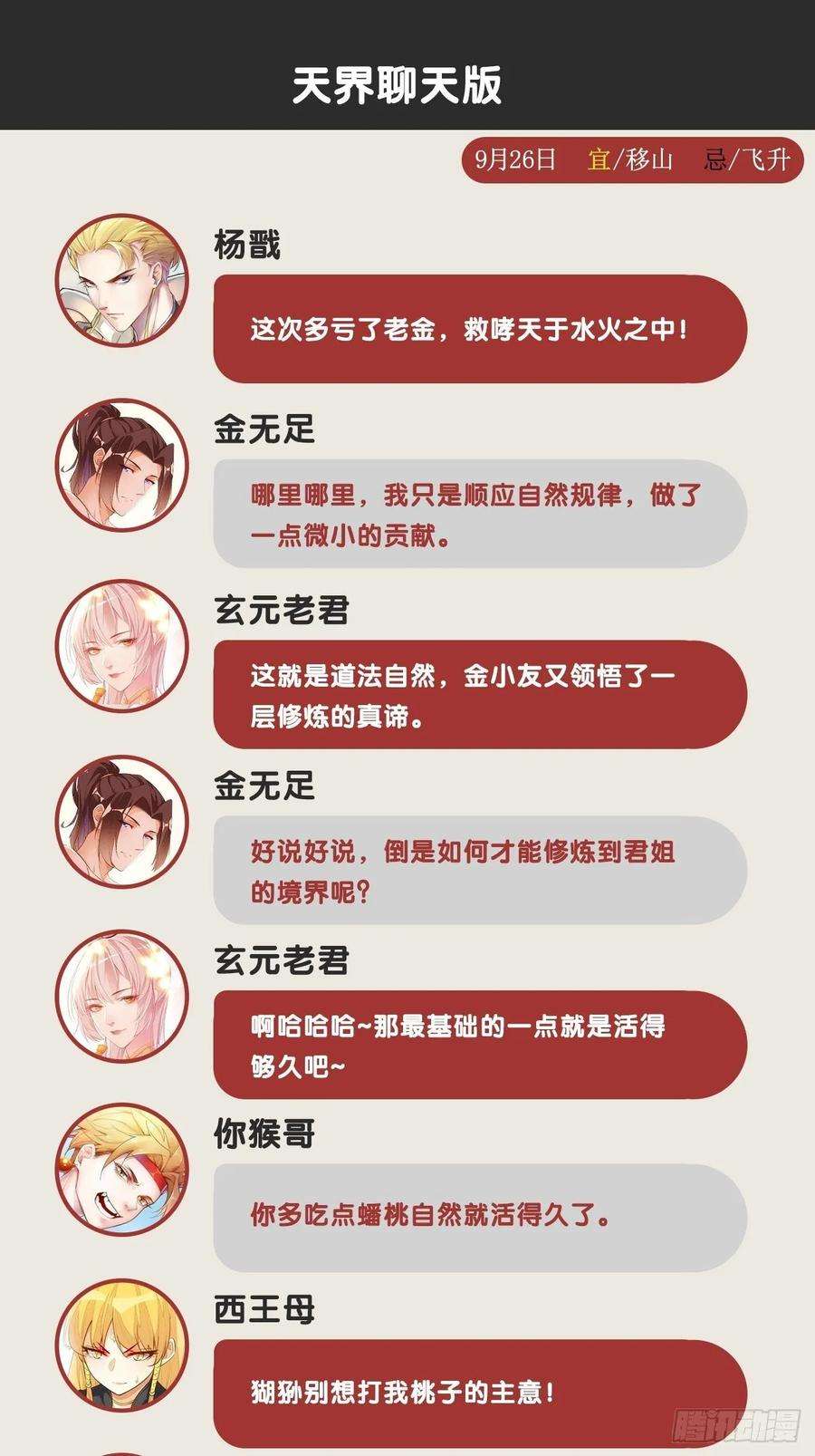 46.jpg