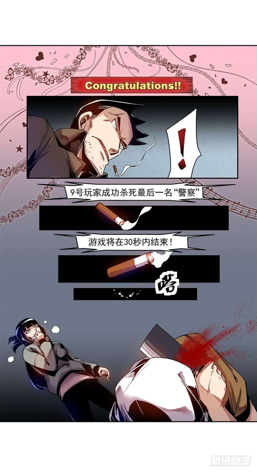 47.jpg