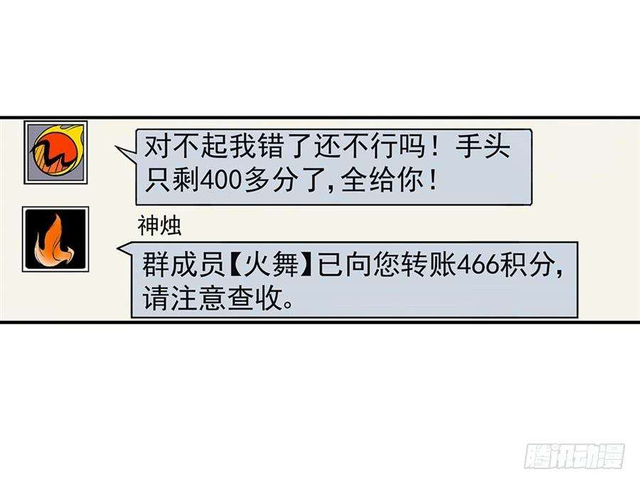49.jpg