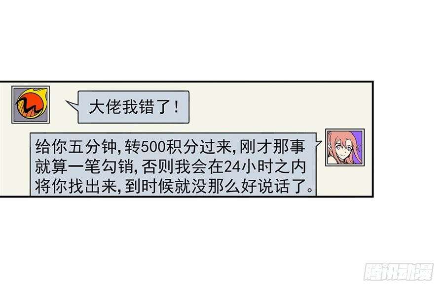 47.jpg