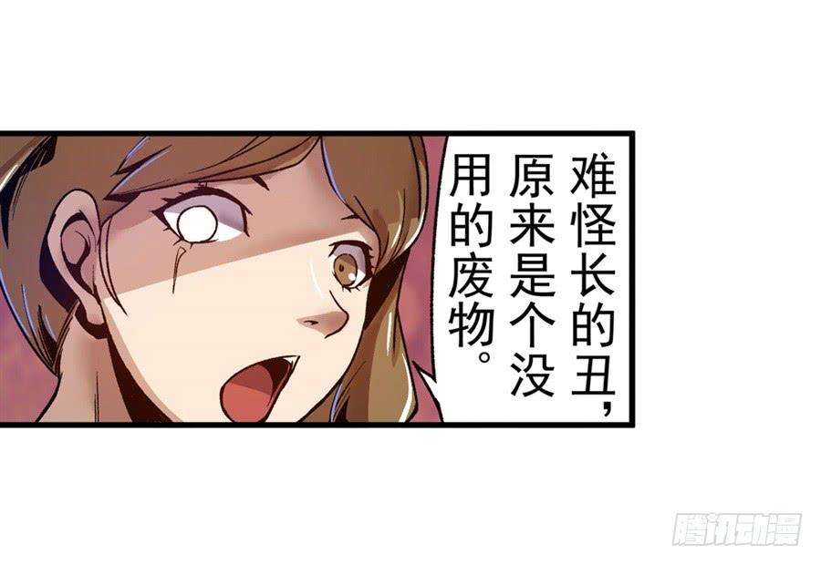 47.jpg