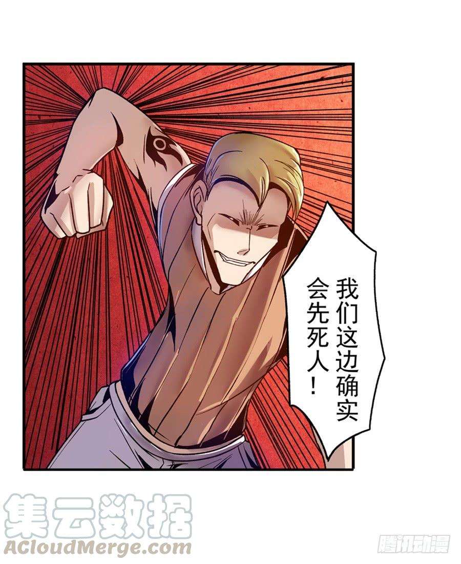 51.jpg