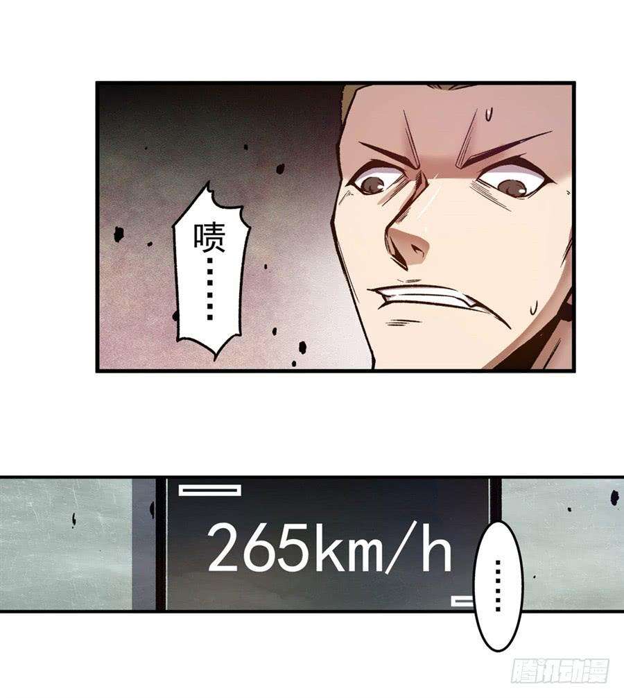 29.jpg