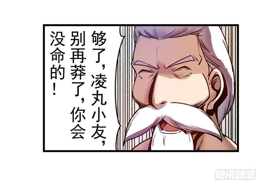 40.jpg