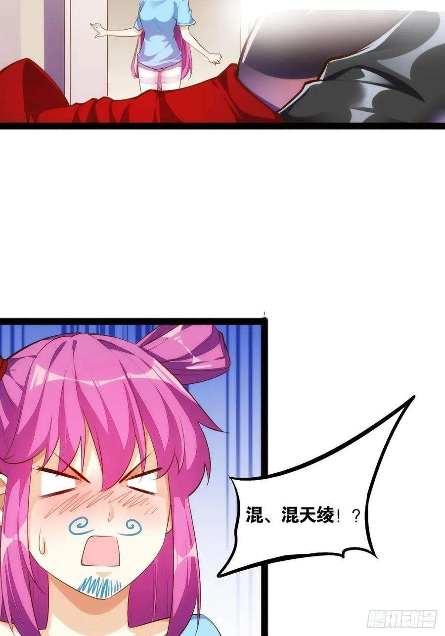 32.jpg