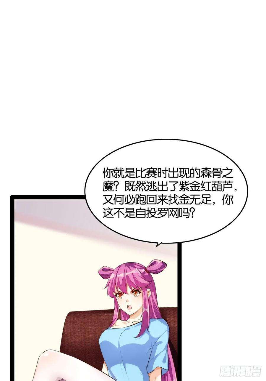 35.jpg