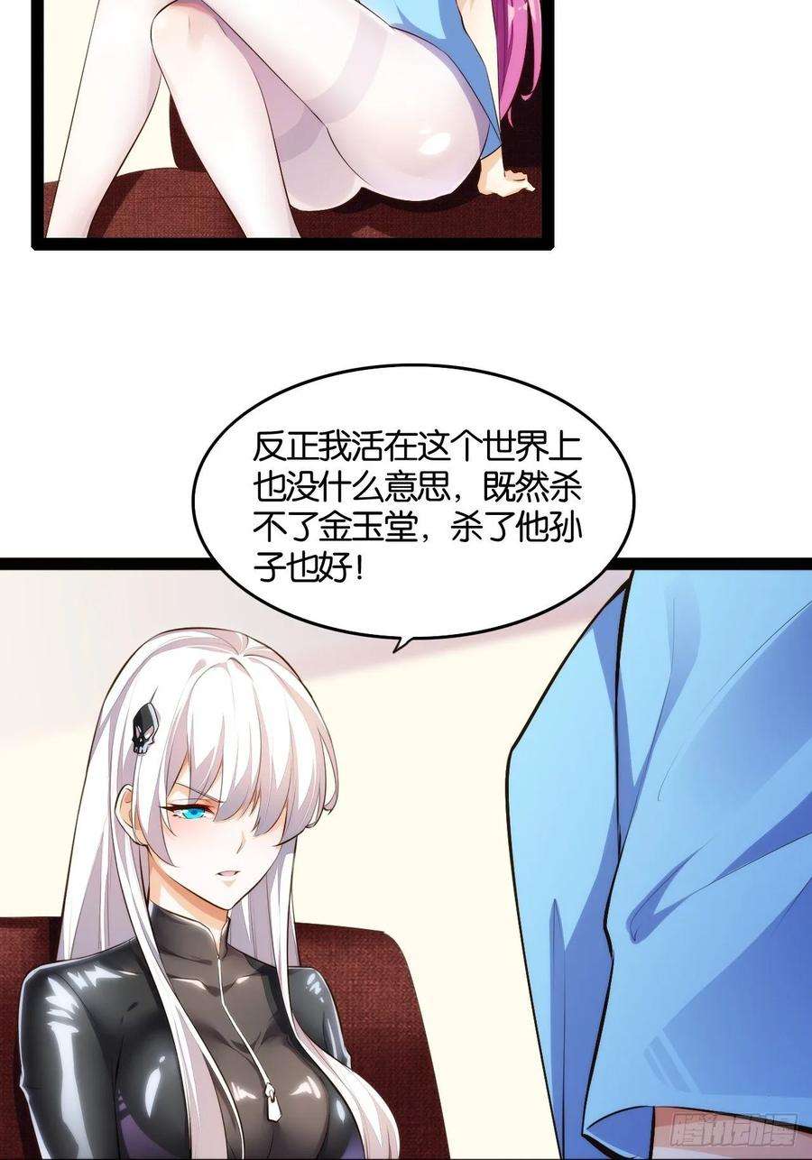 36.jpg
