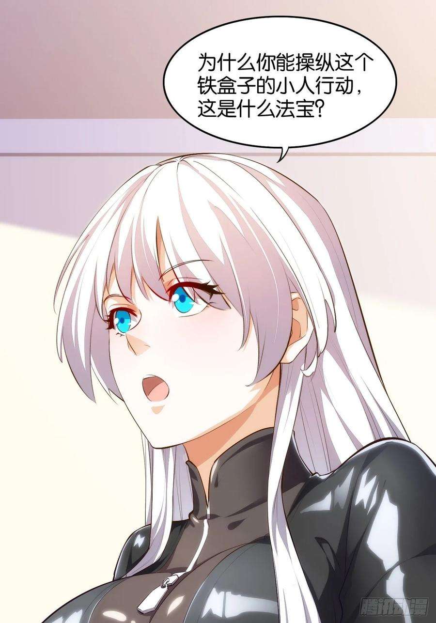 39.jpg