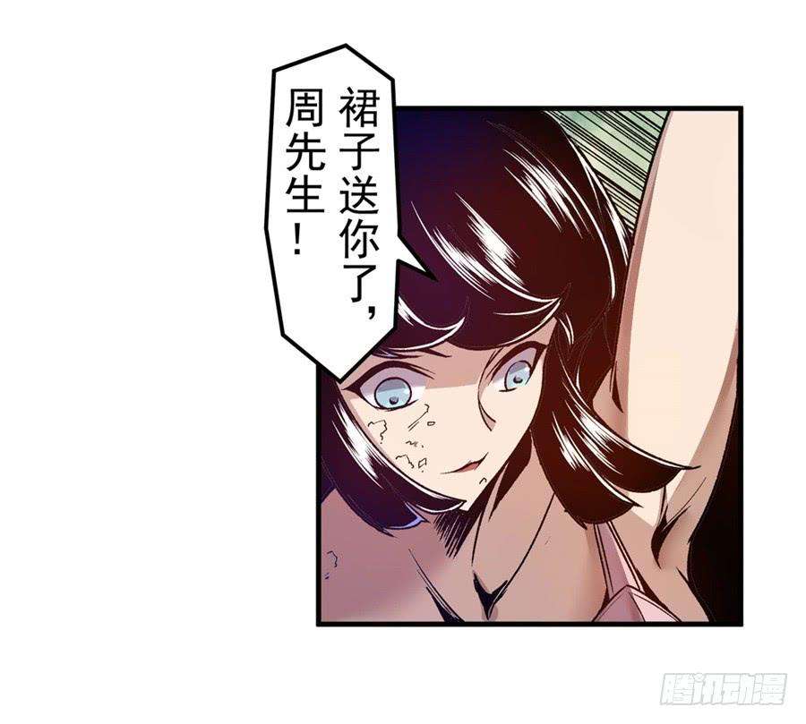42.jpg
