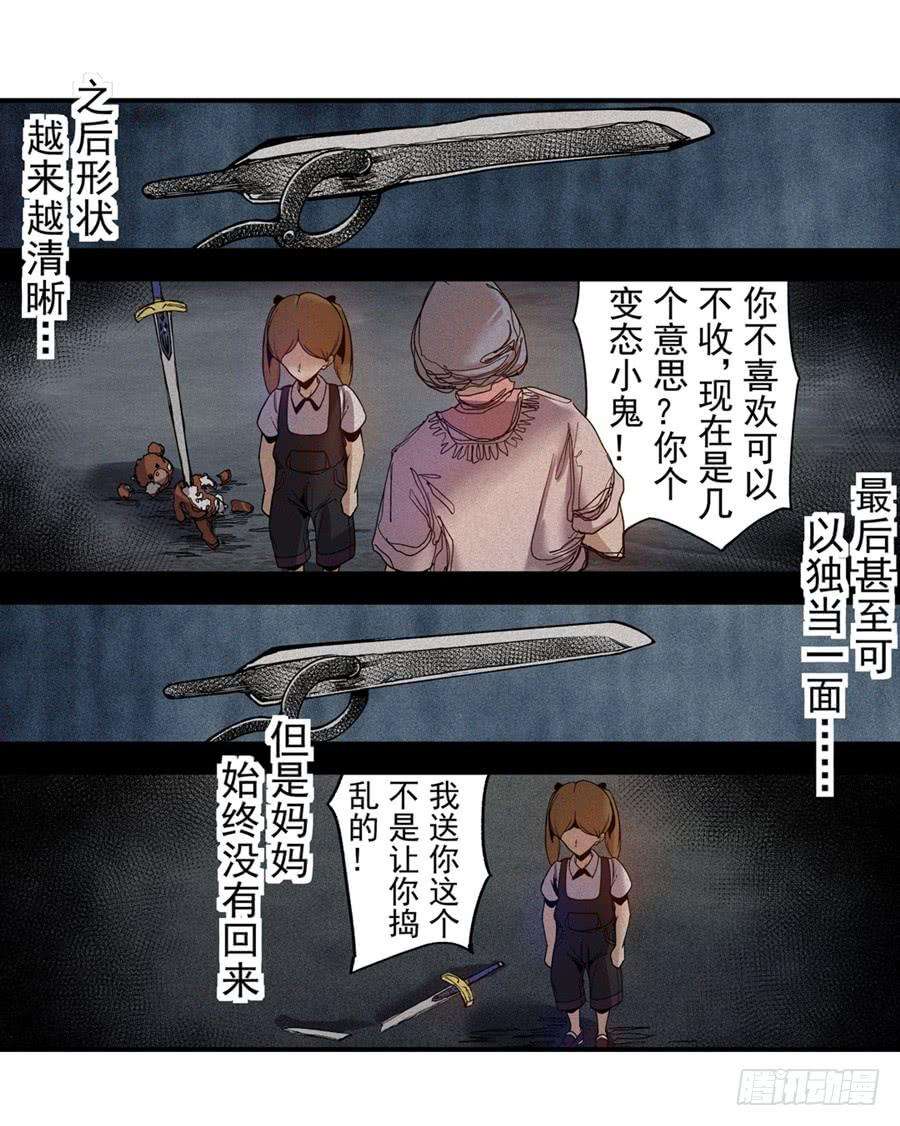 26.jpg