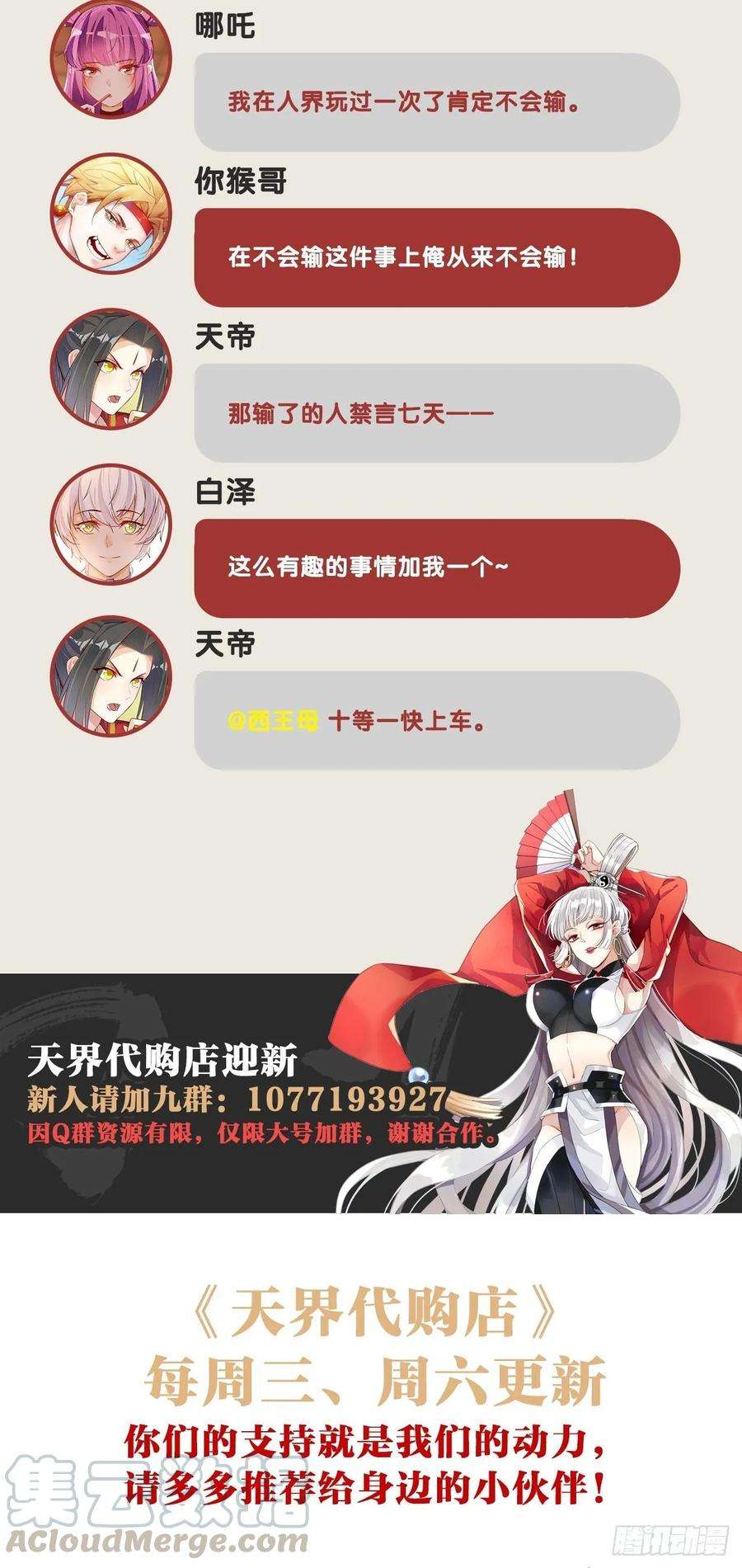 57.jpg