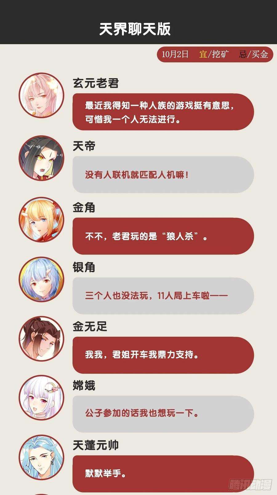 56.jpg