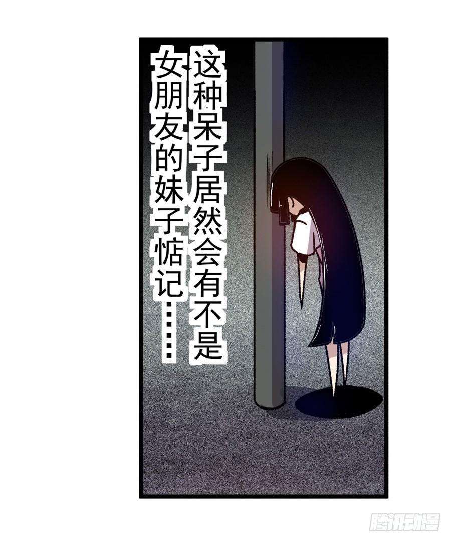 49.jpg