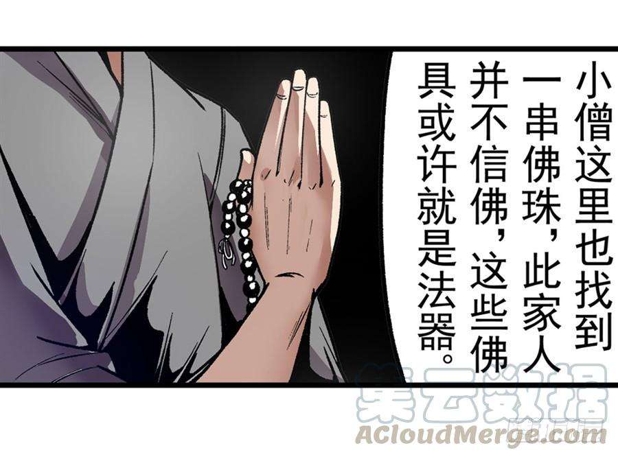 41.jpg