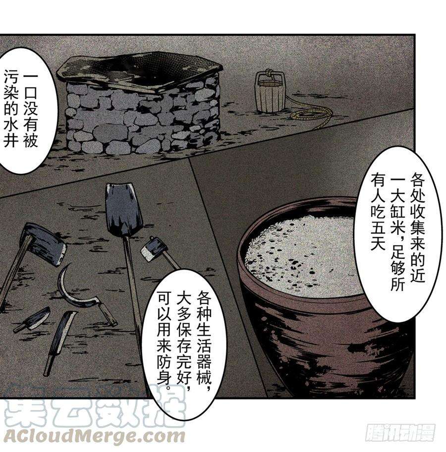 31.jpg