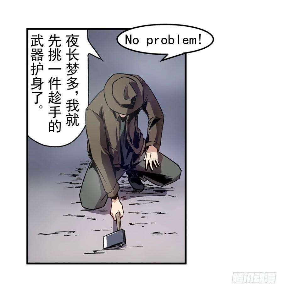 36.jpg