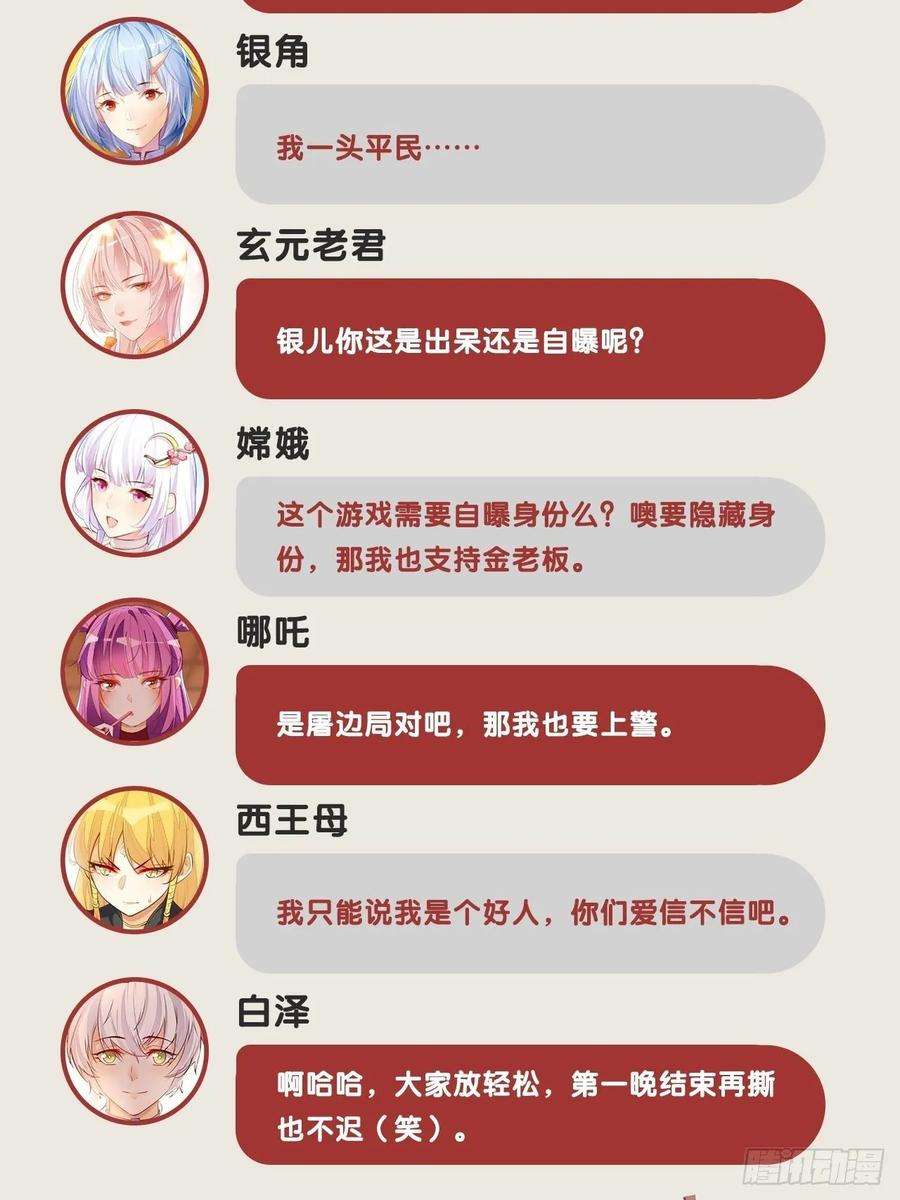 48.jpg