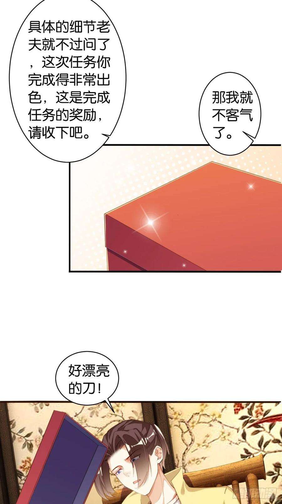 24.jpg
