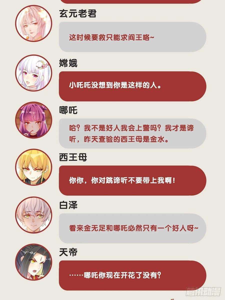 42.jpg